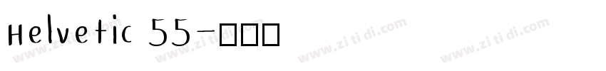 Helvetic 55字体转换